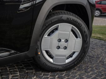Foto Nummer 5: HYUNDAI INSTER